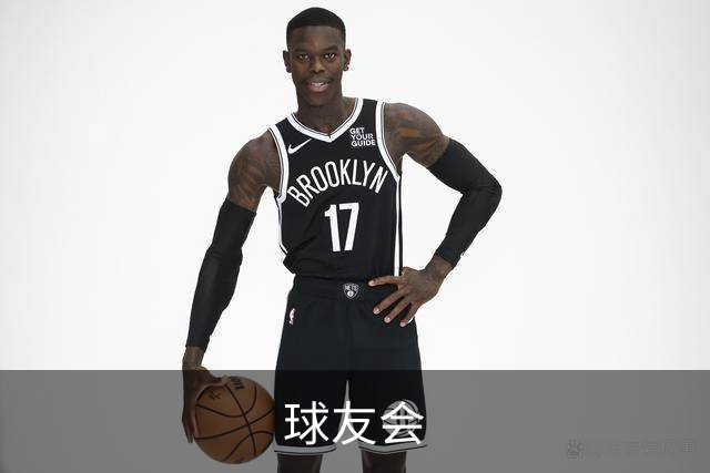 球友会公司简介图片